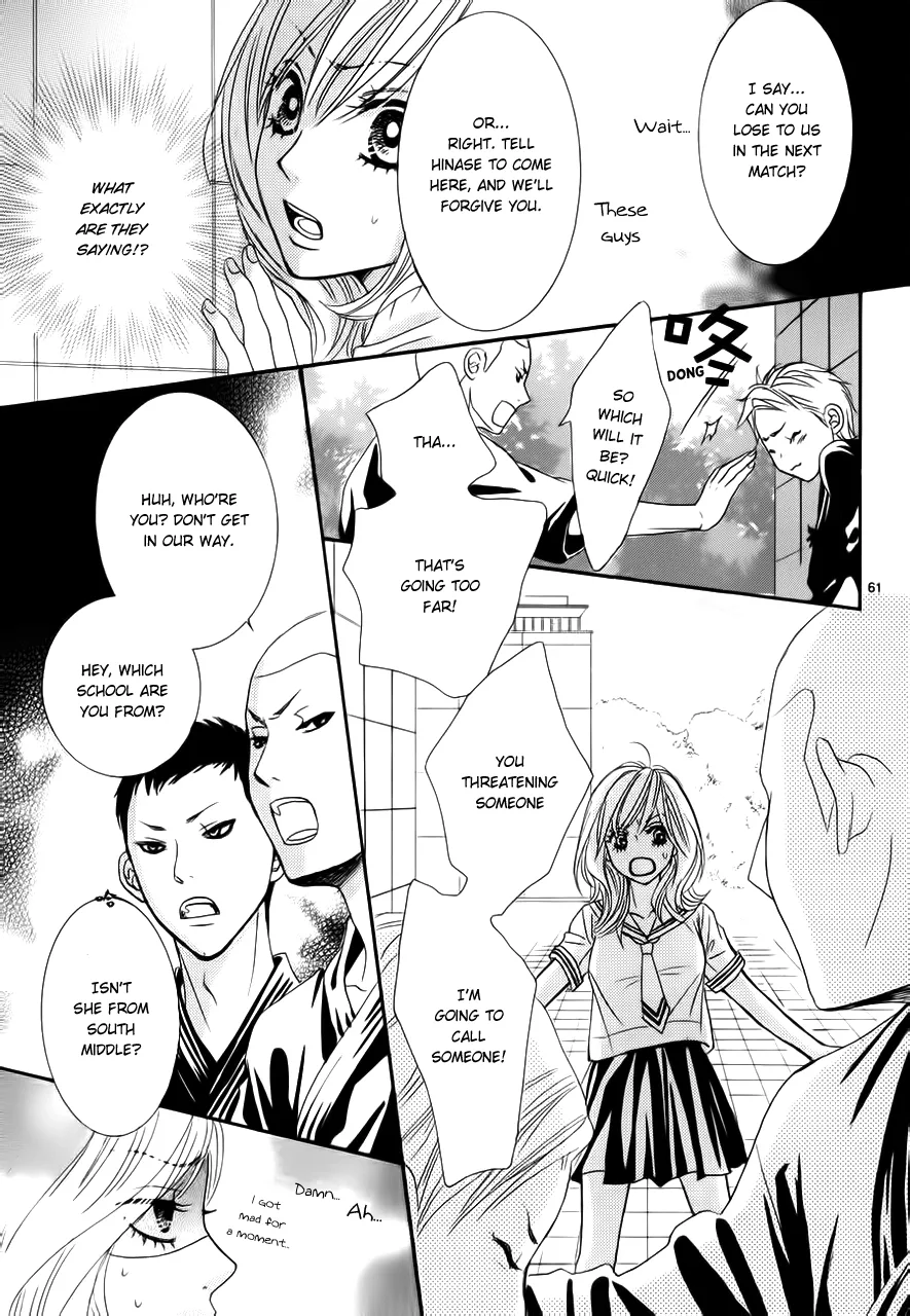 Akaiito (MIYASAKA Kaho) Chapter 1 page 65