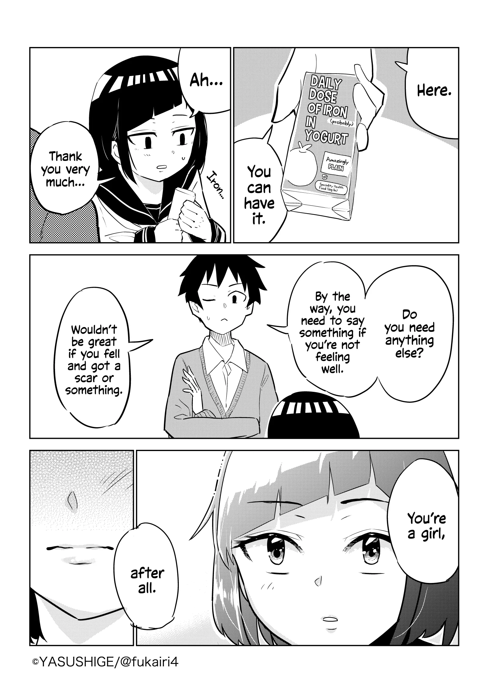 My Classmate Tanaka-San Is Super Scary Chapter 3 page 3