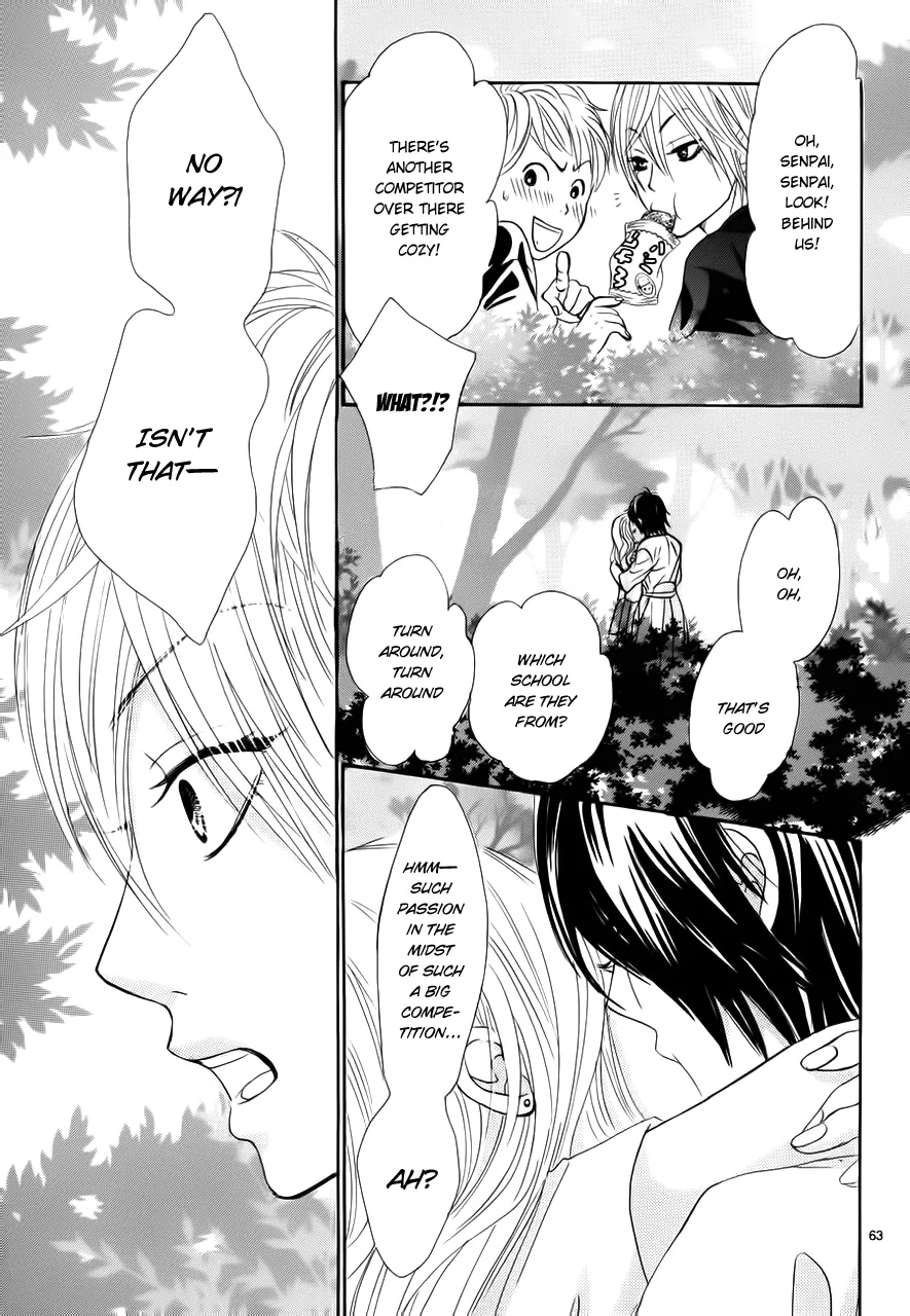 Akaiito (MIYASAKA Kaho) Chapter 1 page 67
