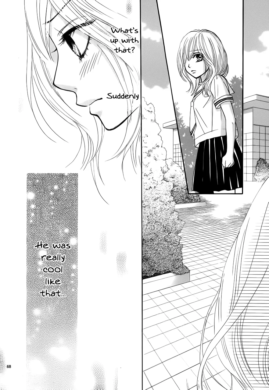 Akaiito (MIYASAKA Kaho) Chapter 1 page 72