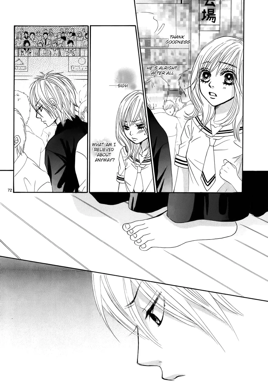 Akaiito (MIYASAKA Kaho) Chapter 1 page 76