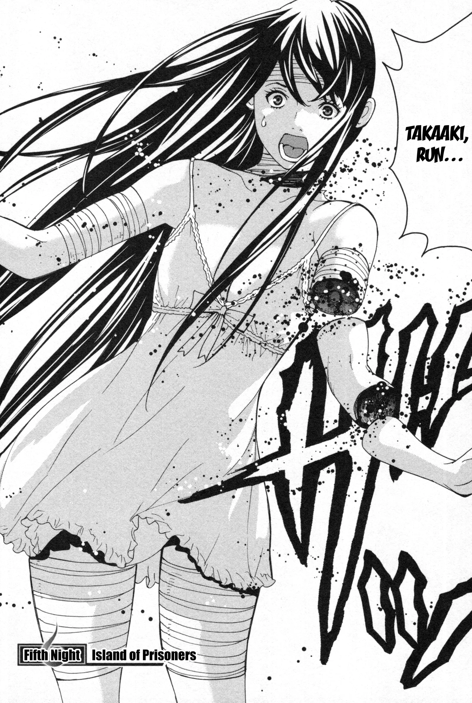 Kibou no Shima Chapter 5 page 1