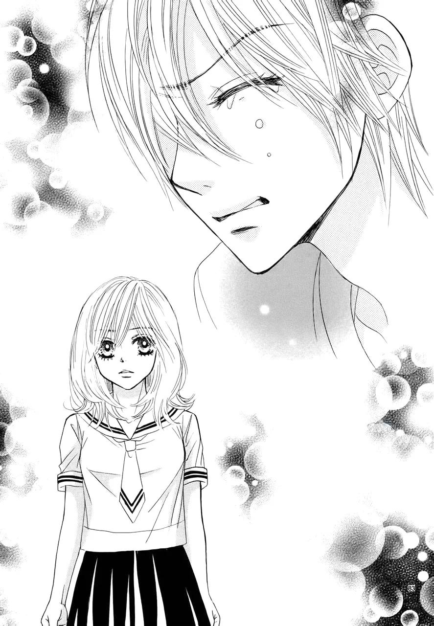 Akaiito (MIYASAKA Kaho) Chapter 1 page 87