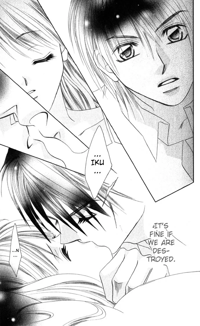 Boku wa Imouto ni Koi wo Suru Chapter 1 page 5