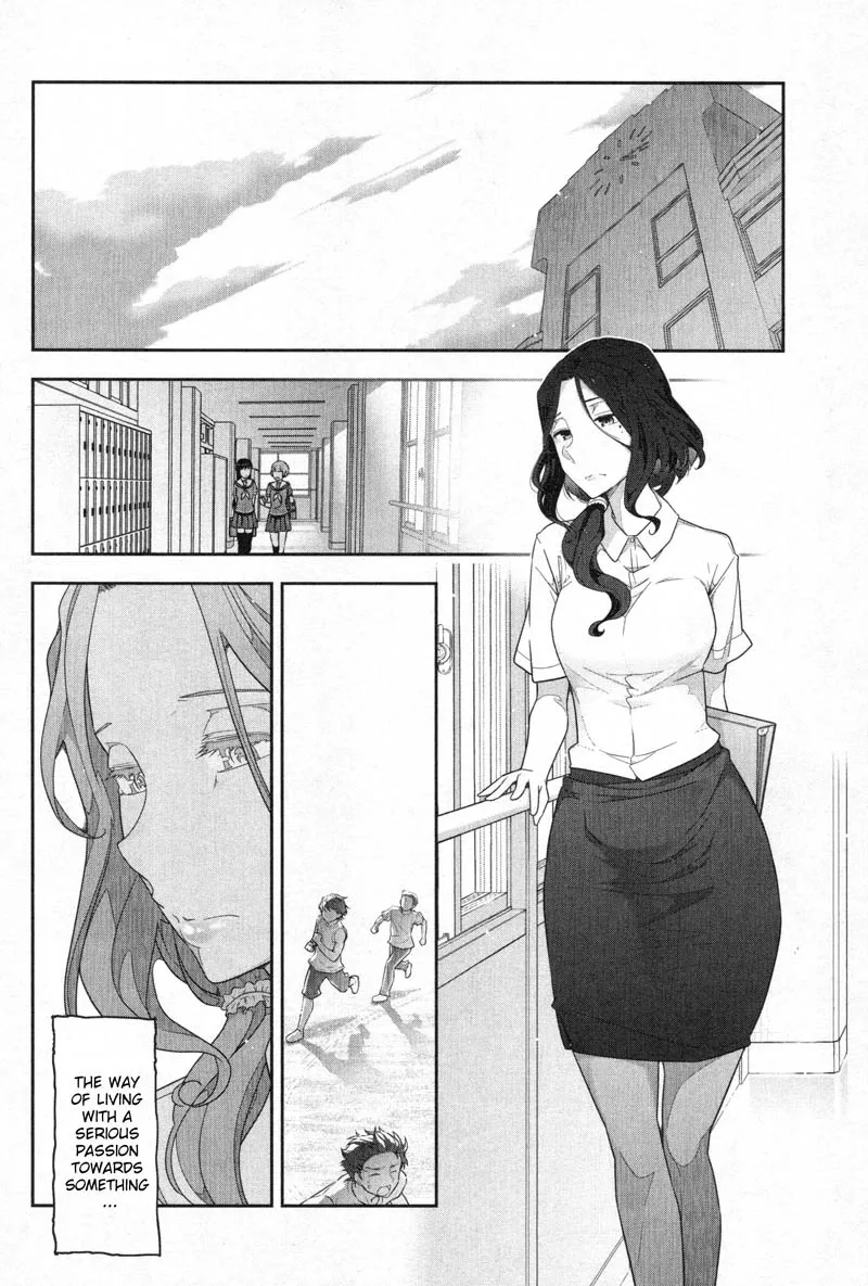 Watashi no Fushidara Chapter 4 page 2