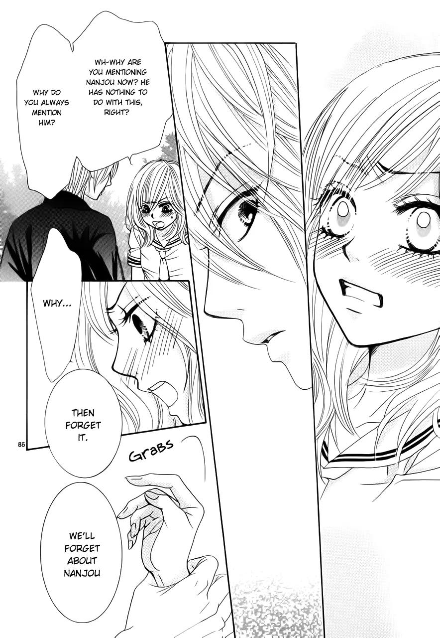 Akaiito (MIYASAKA Kaho) Chapter 1 page 90