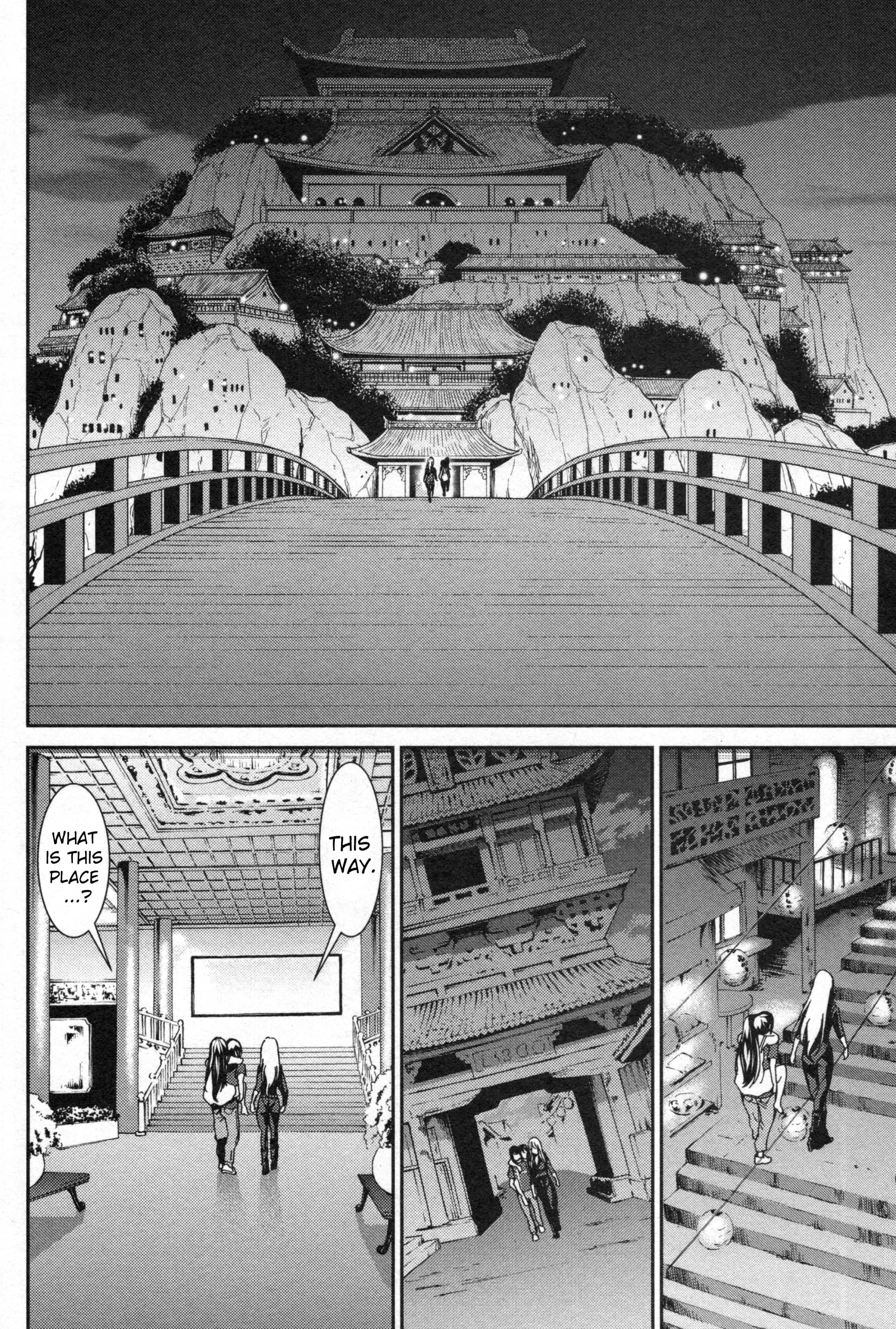 Kibou no Shima Chapter 5 page 5