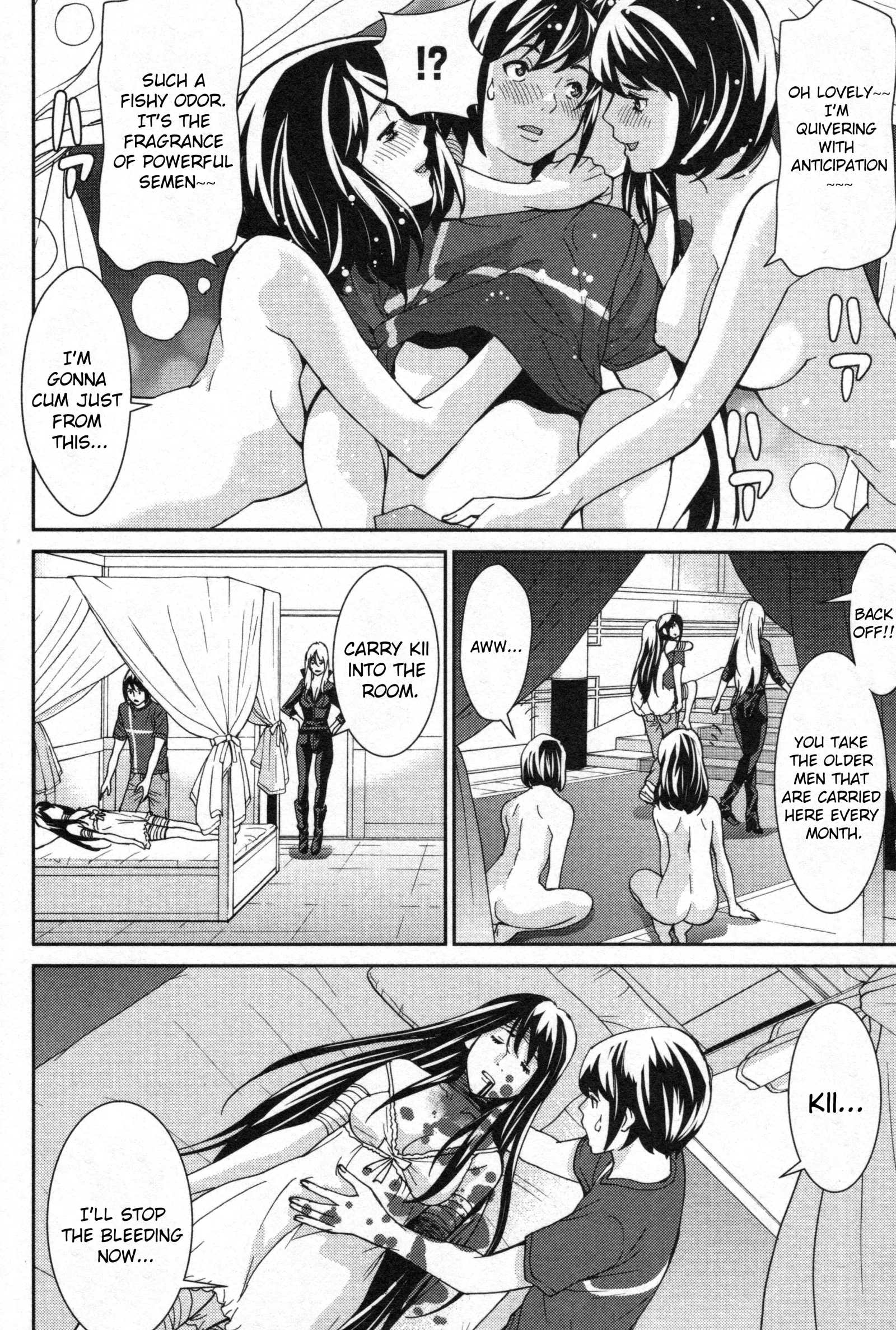 Kibou no Shima Chapter 5 page 7