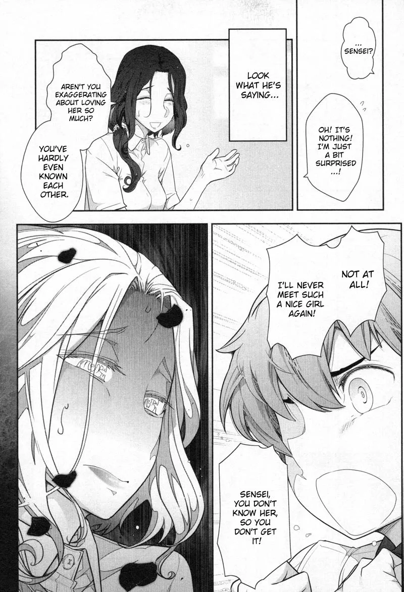 Watashi no Fushidara Chapter 4 page 11