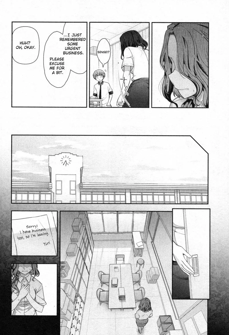 Watashi no Fushidara Chapter 4 page 12