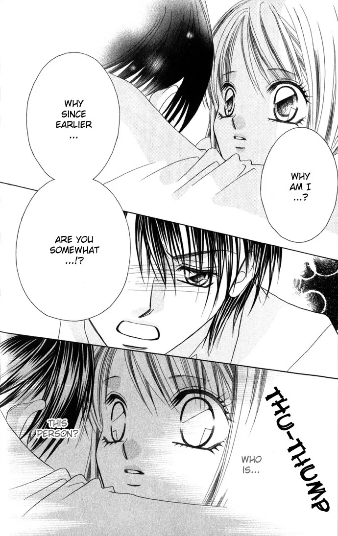 Boku wa Imouto ni Koi wo Suru Chapter 1 page 12