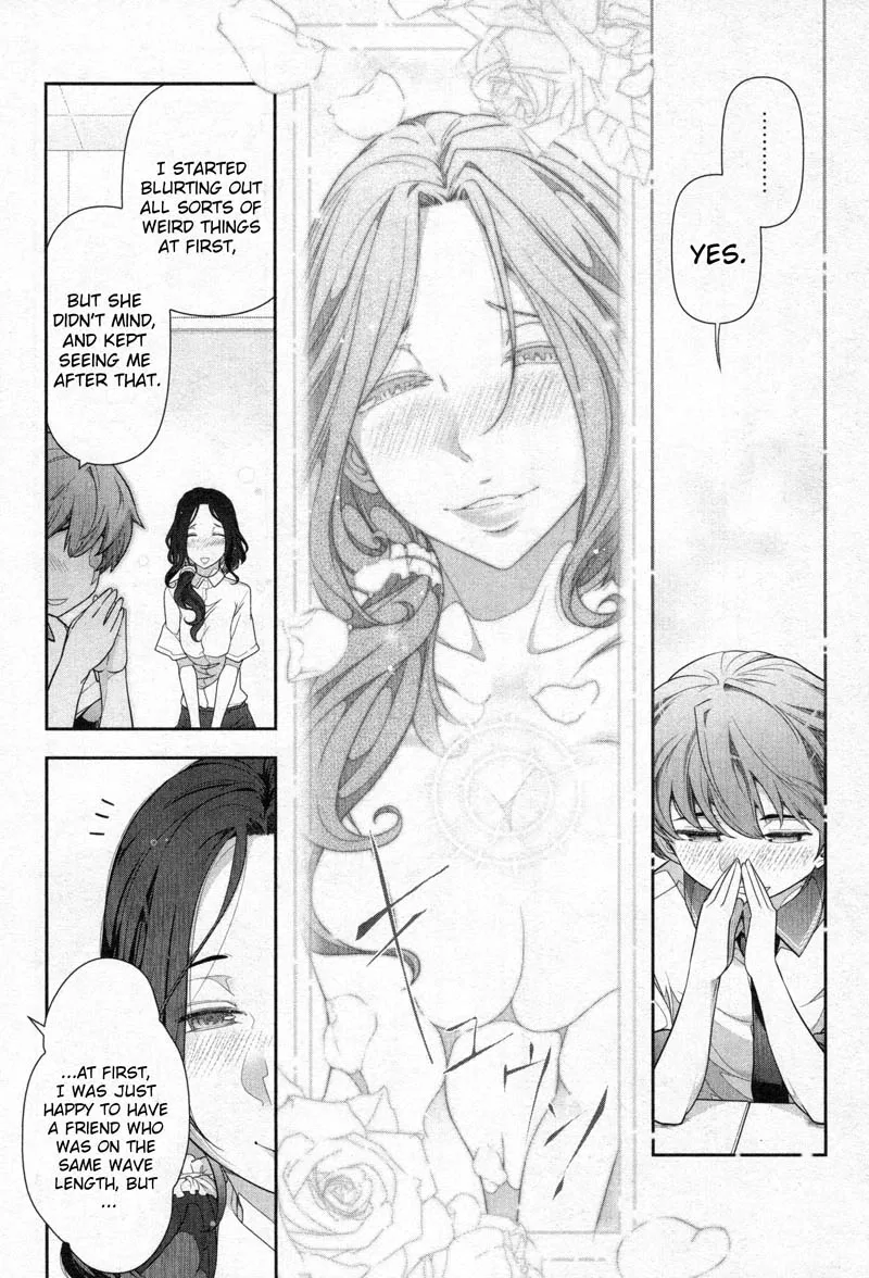Watashi no Fushidara Chapter 4 page 9