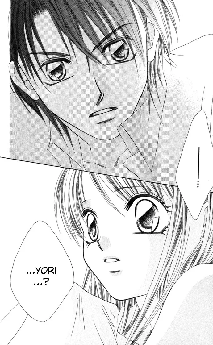 Boku wa Imouto ni Koi wo Suru Chapter 1 page 8