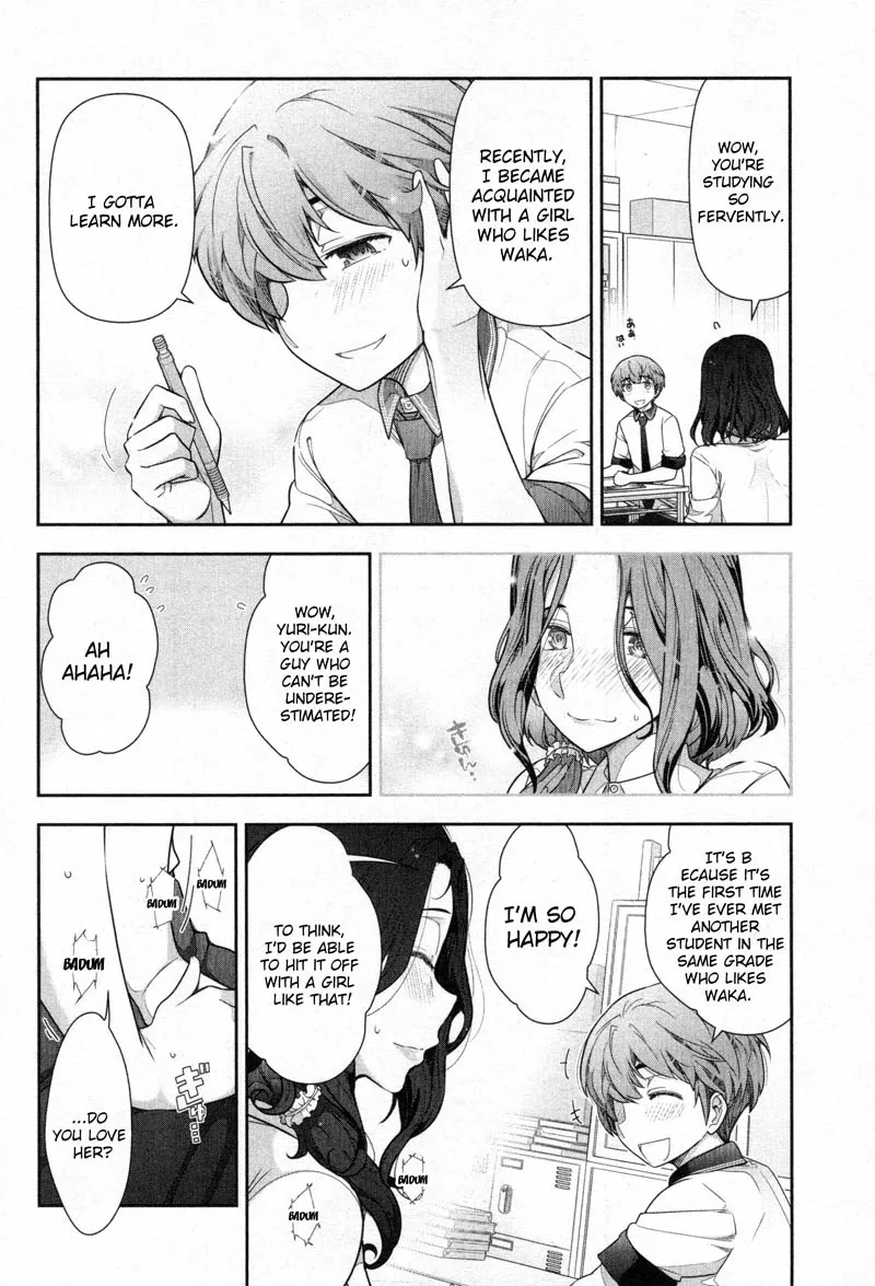 Watashi no Fushidara Chapter 4 page 8