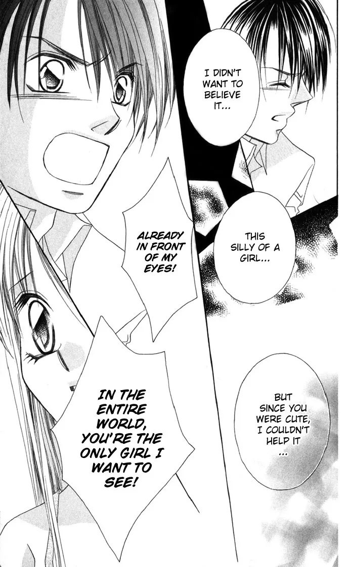 Boku wa Imouto ni Koi wo Suru Chapter 1 page 15