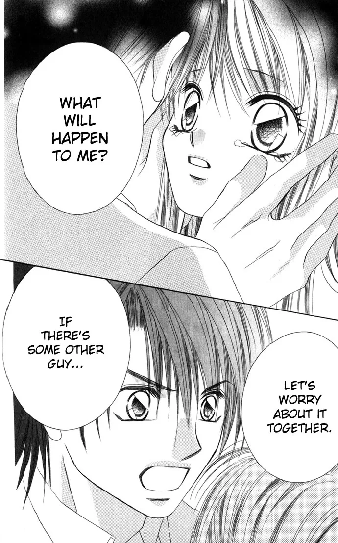 Boku wa Imouto ni Koi wo Suru Chapter 1 page 18