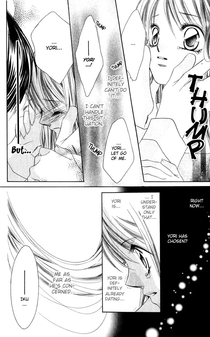 Boku wa Imouto ni Koi wo Suru Chapter 1 page 20