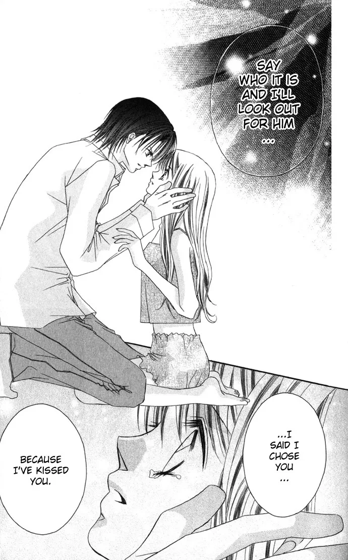 Boku wa Imouto ni Koi wo Suru Chapter 1 page 19
