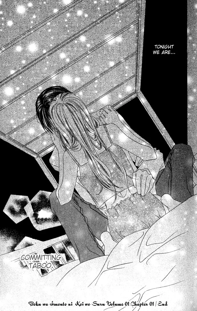 Boku wa Imouto ni Koi wo Suru Chapter 1 page 25