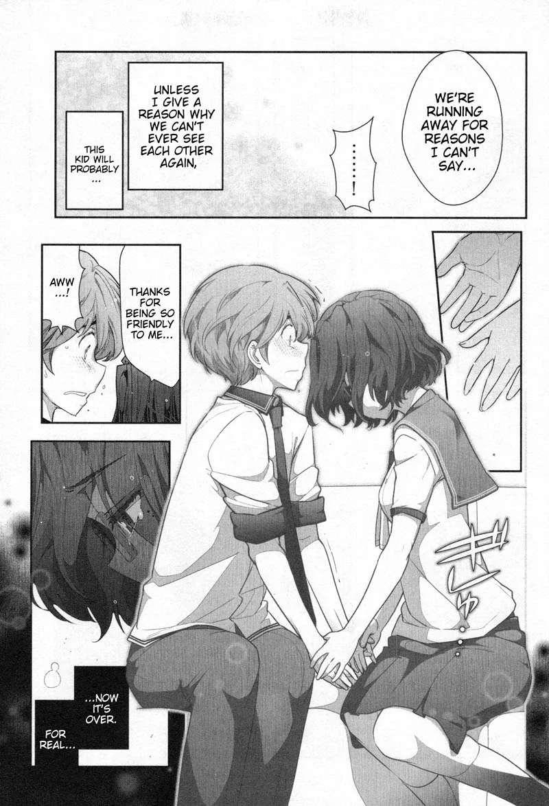 Watashi no Fushidara Chapter 4 page 19