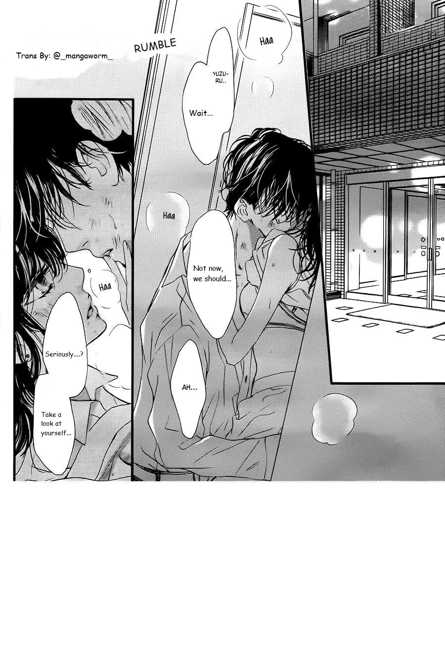 Boku ni Hana no Melancholy Chapter 4 page 1
