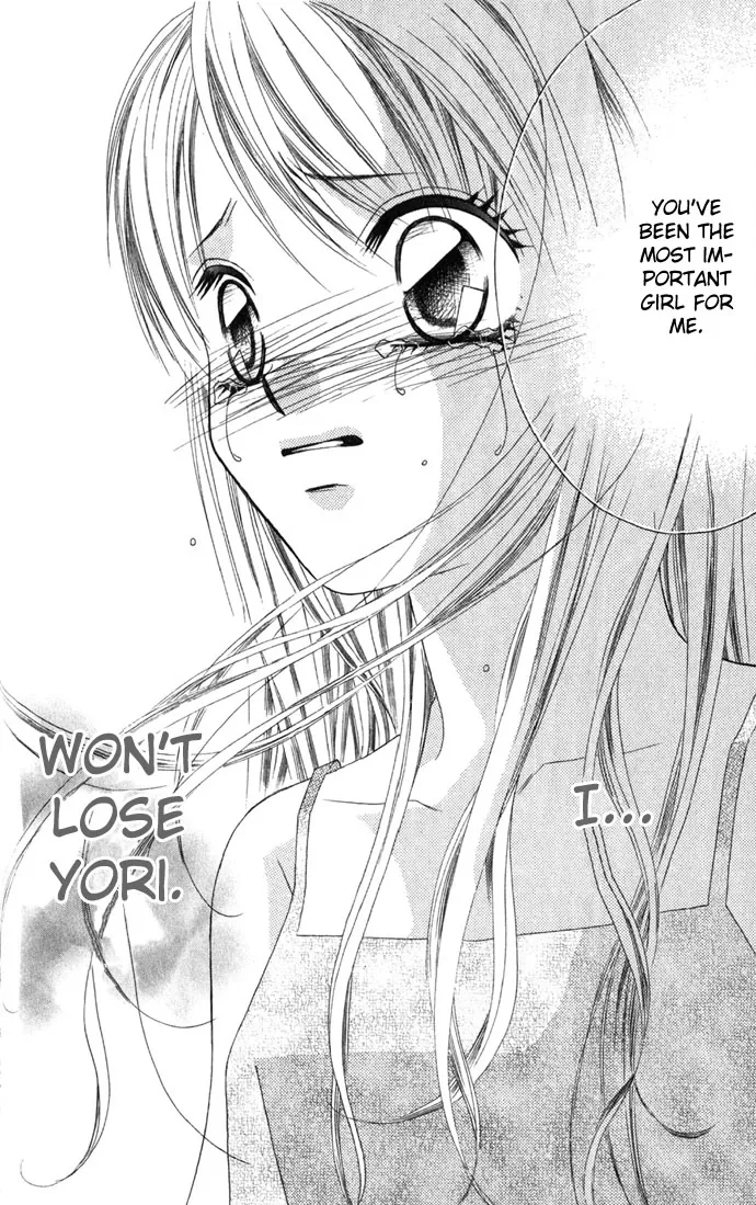 Boku wa Imouto ni Koi wo Suru Chapter 1 page 22
