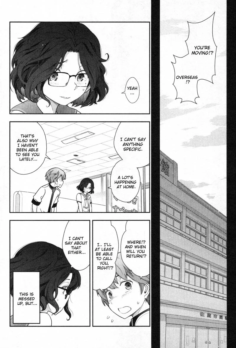 Watashi no Fushidara Chapter 4 page 18