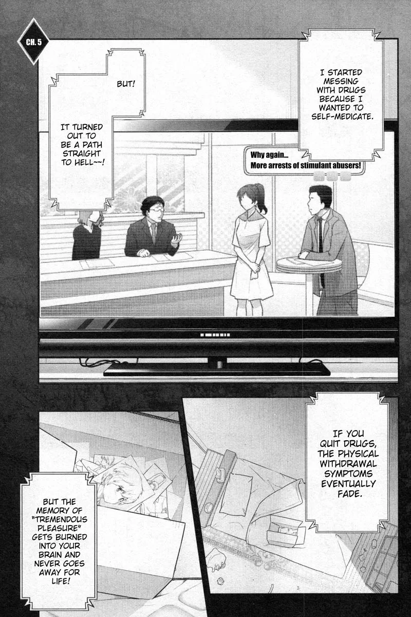 Watashi no Fushidara Chapter 4 page 25