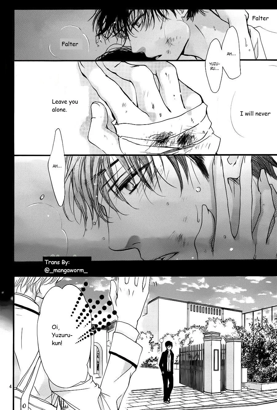 Boku ni Hana no Melancholy Chapter 4 page 3
