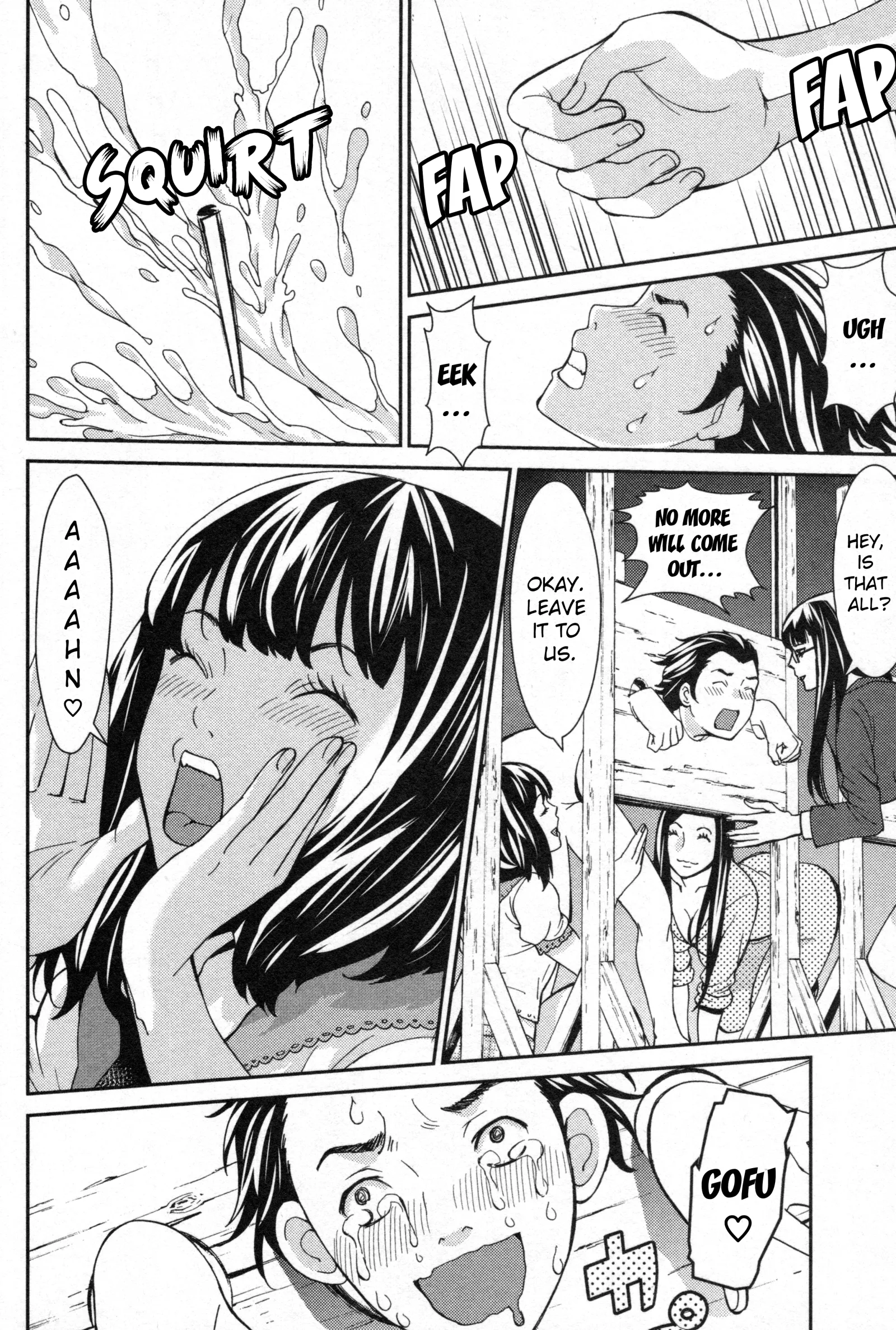 Kibou no Shima Chapter 5 page 13