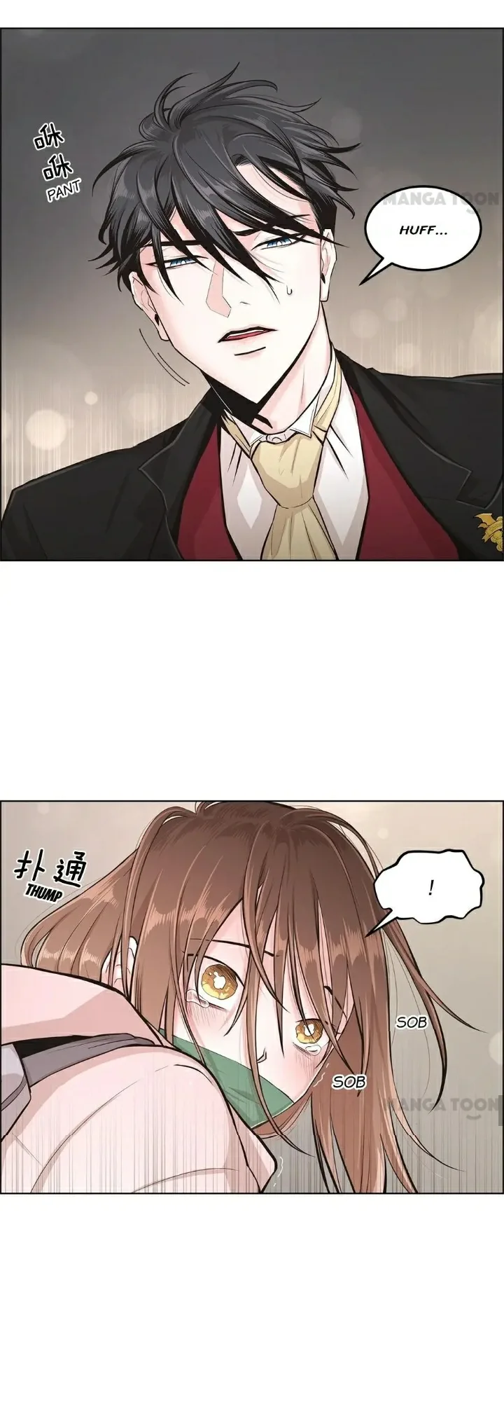 Blood Type Love Chapter 4 page 9