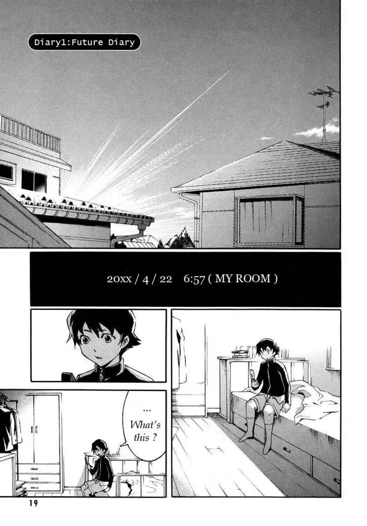 Mirai Nikki Chapter 1.1 page 1