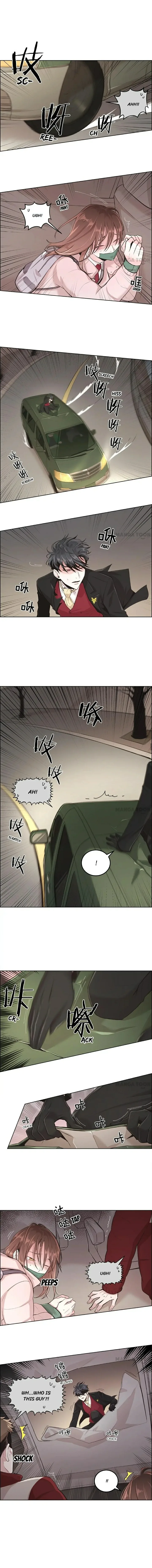 Blood Type Love Chapter 4 page 8