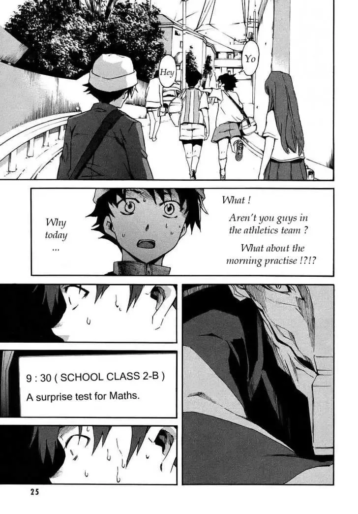 Mirai Nikki Chapter 1.1 page 7