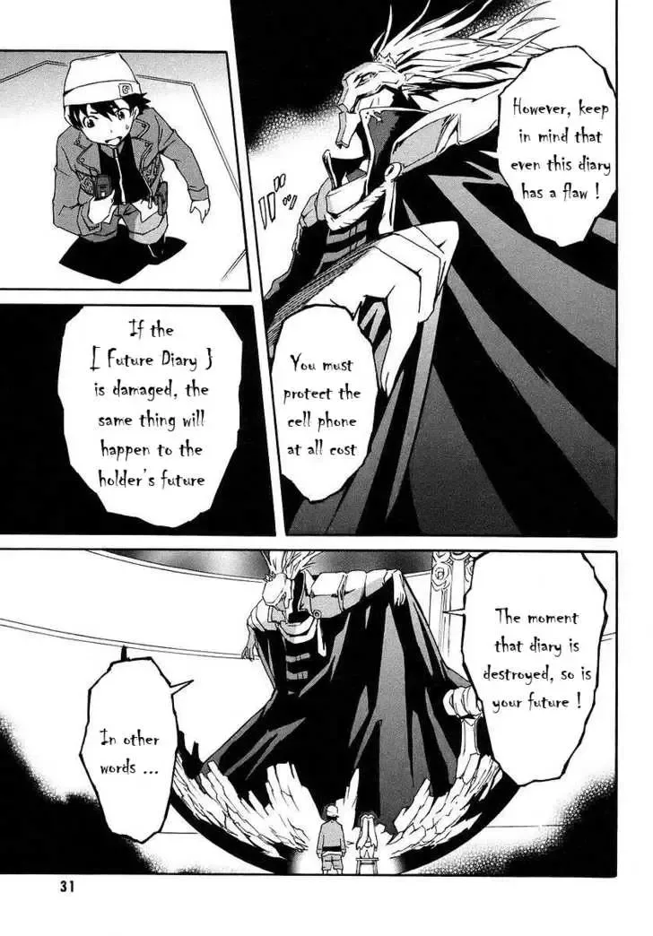 Mirai Nikki Chapter 1.1 page 13