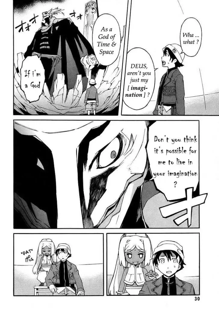 Mirai Nikki Chapter 1.1 page 12