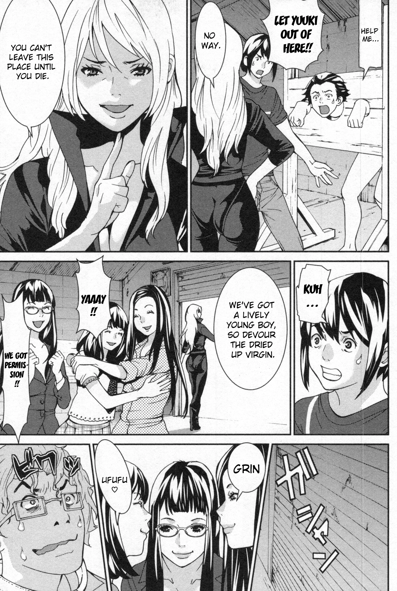 Kibou no Shima Chapter 5 page 16