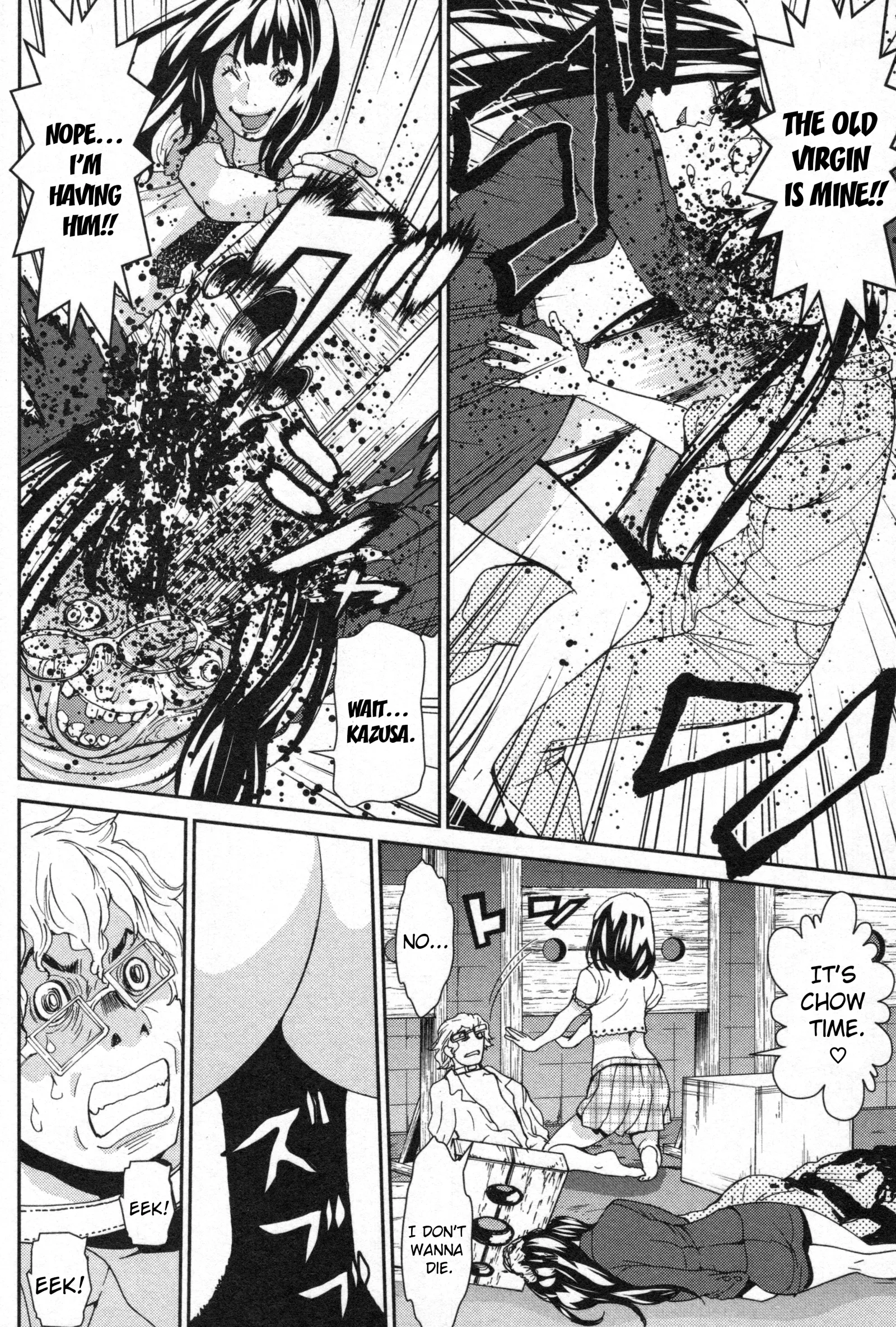 Kibou no Shima Chapter 5 page 17
