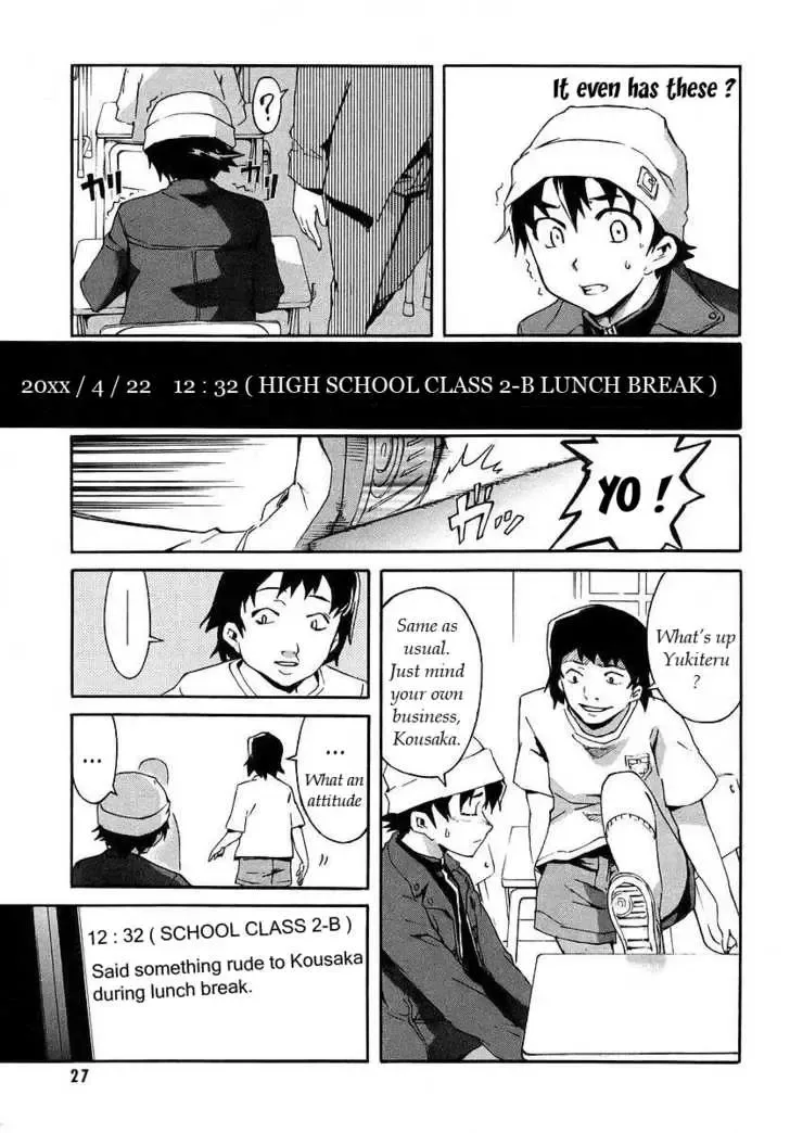 Mirai Nikki Chapter 1.1 page 9