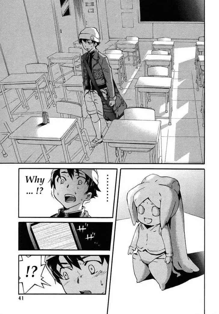 Mirai Nikki Chapter 1.1 page 22