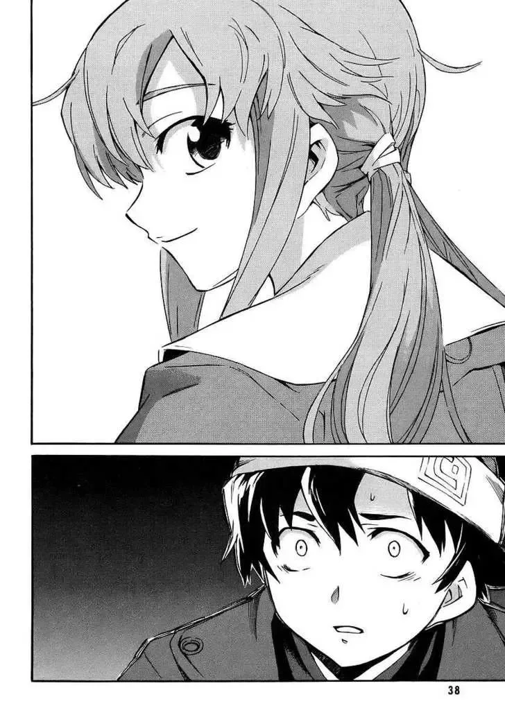 Mirai Nikki Chapter 1.1 page 19