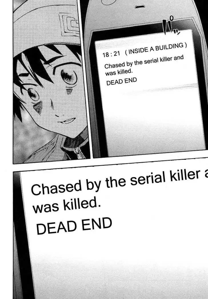 Mirai Nikki Chapter 1.1 page 23