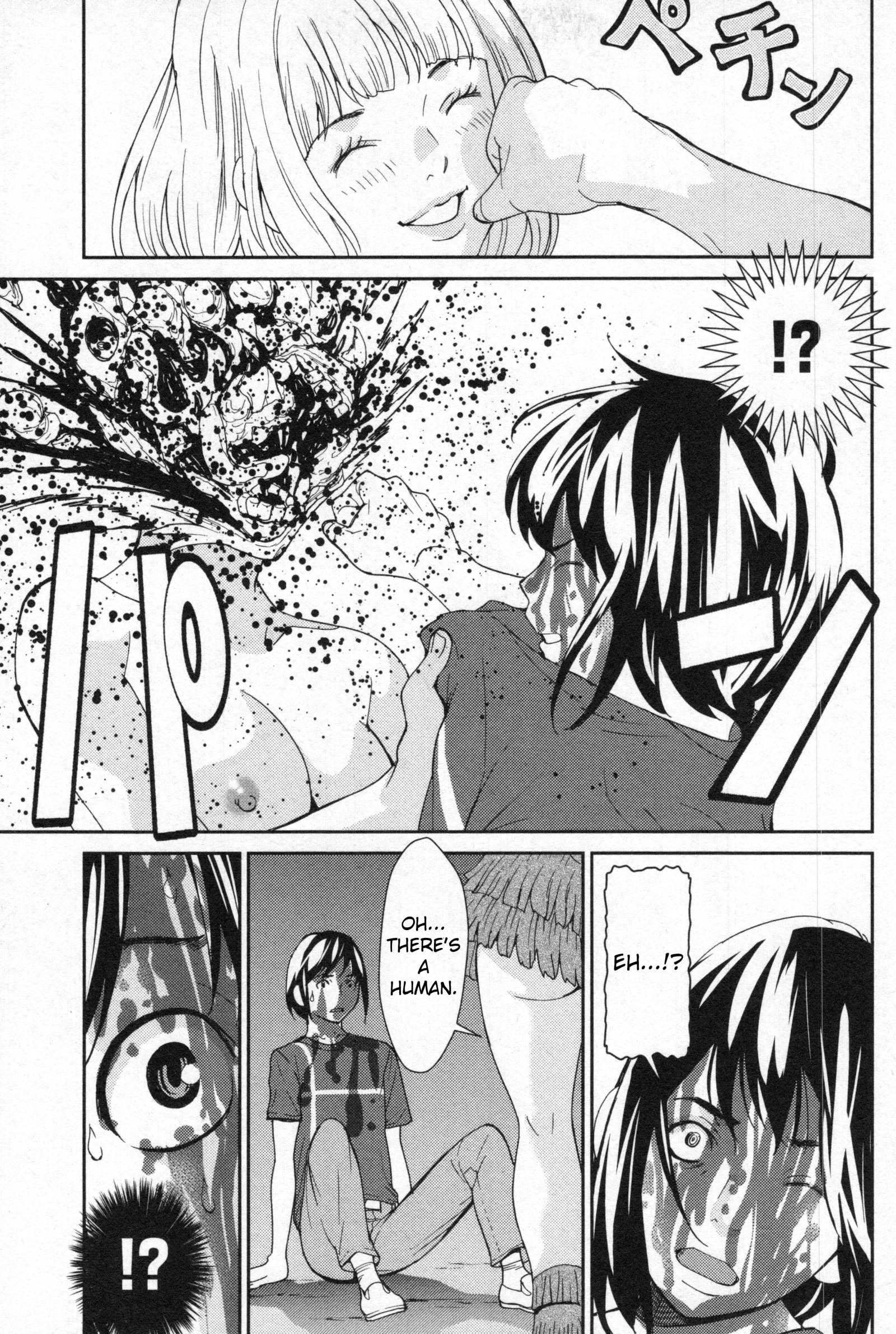 Kibou no Shima Chapter 5 page 24