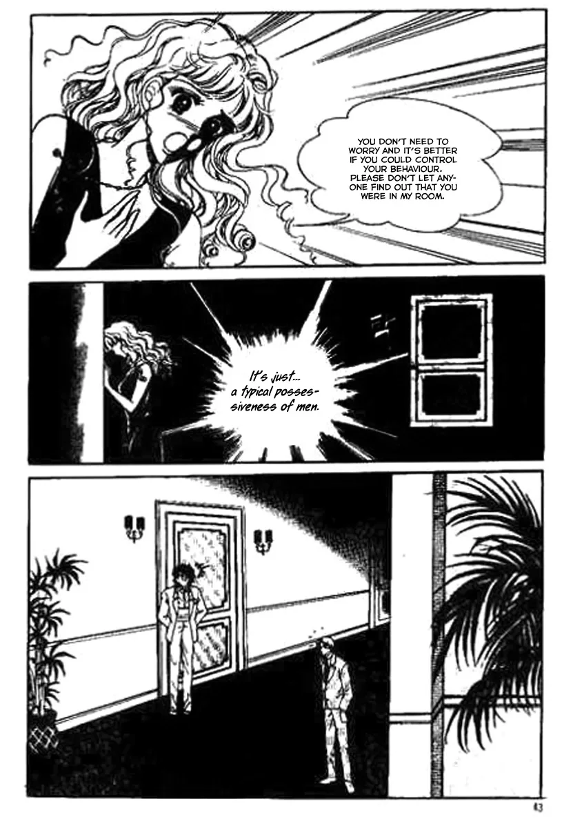 Do Not Fight Chapter 7 page 6