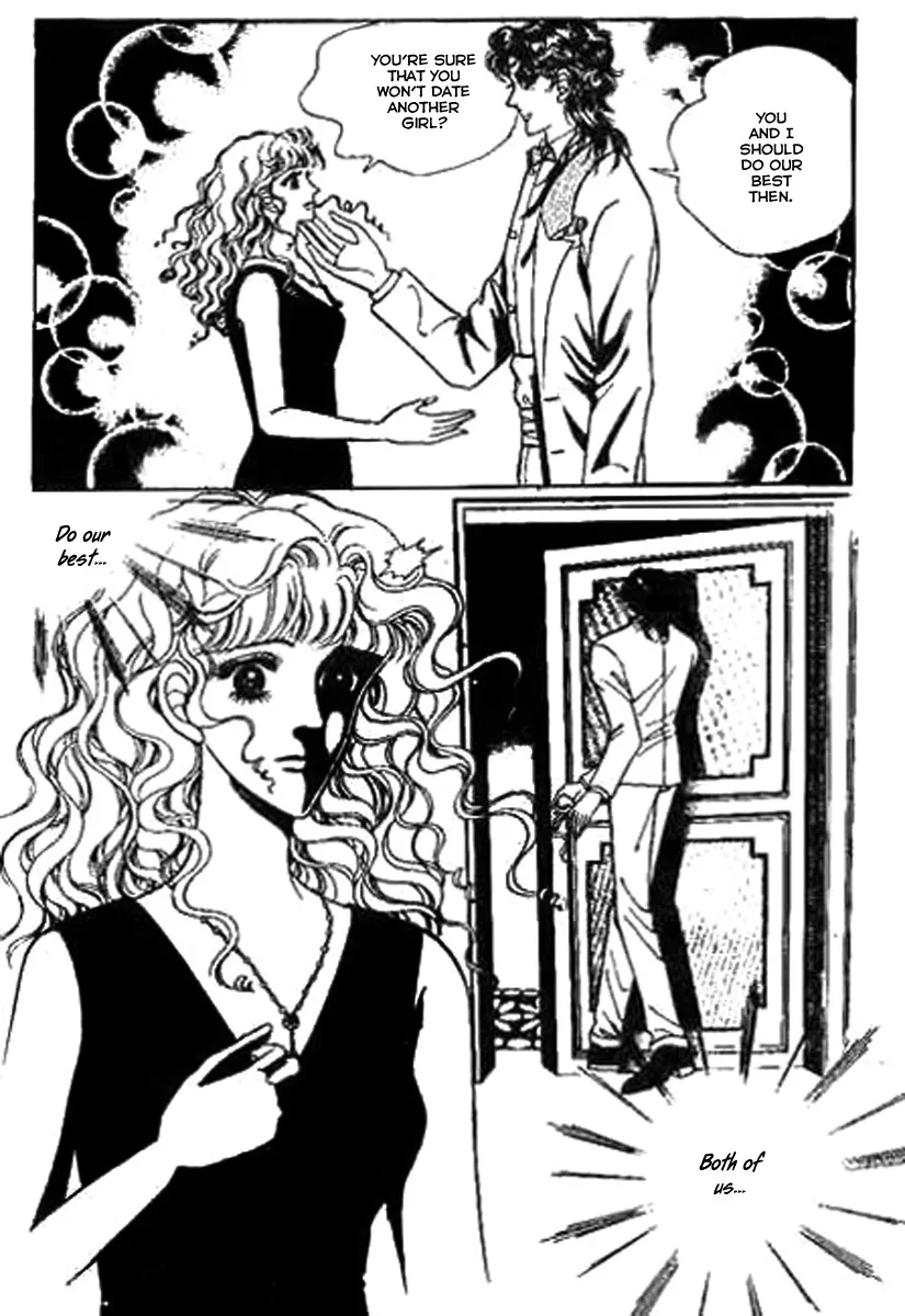 Do Not Fight Chapter 7 page 4