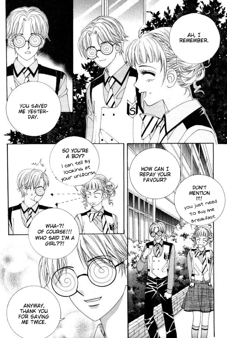 Going to You Chapter 7 page 3
