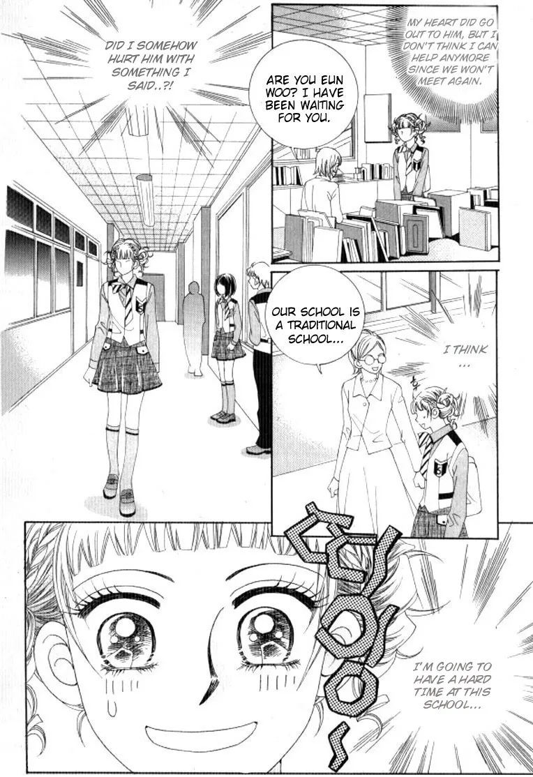 Going to You Chapter 7 page 7