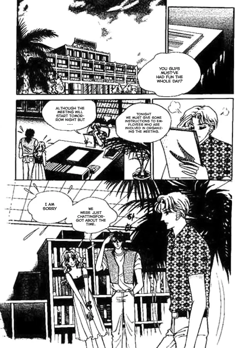 Do Not Fight Chapter 7 page 19