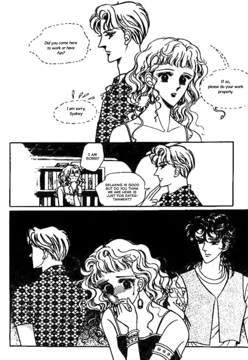 Do Not Fight Chapter 7 page 20