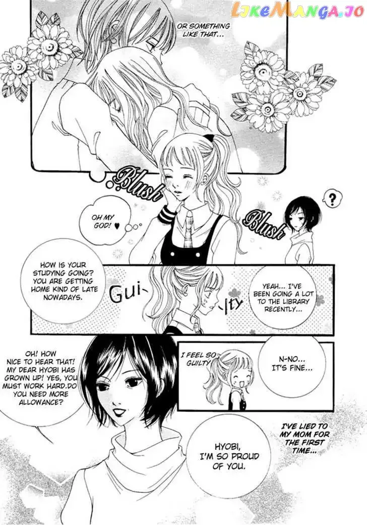 Dear Diary Chapter 5 page 8